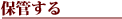 ۊǂ