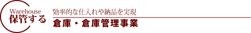 qɁEqɊǗ