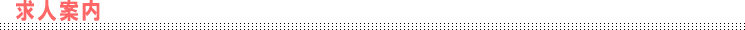 lē